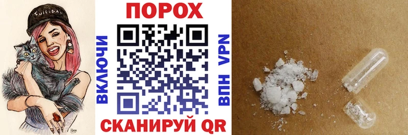 закладка KRAKEN ссылка Amphetamine VHQ Новое Девяткино