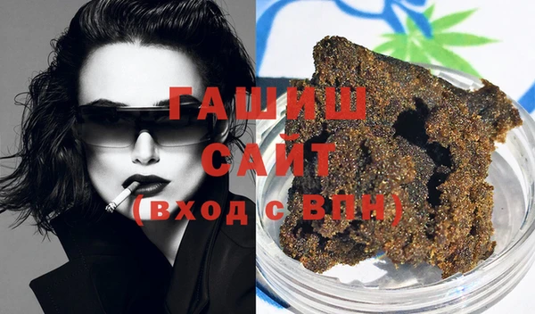 apvp Алексеевка