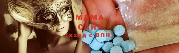 марки lsd Алексин