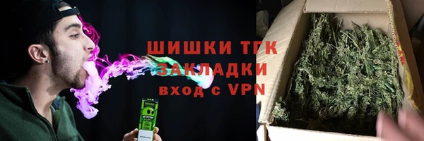 ALPHA PVP Абаза