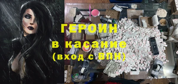 скорость Абинск
