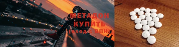 марки lsd Алексин
