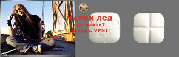 apvp Алексеевка