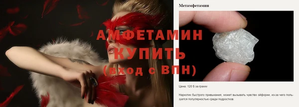 бошки Наволоки