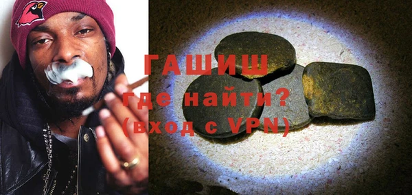 apvp Алексеевка