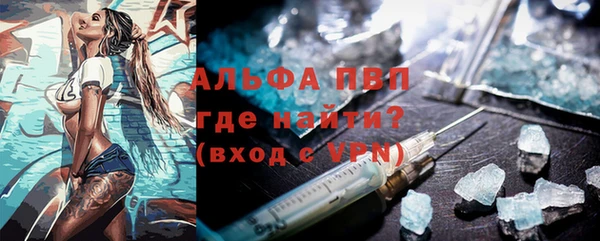 МДПВ Абдулино