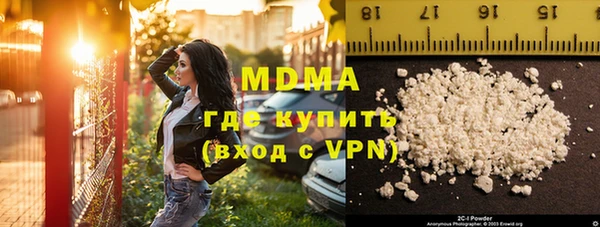 apvp Алексеевка