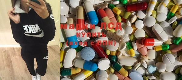 MDMA Premium VHQ Алзамай