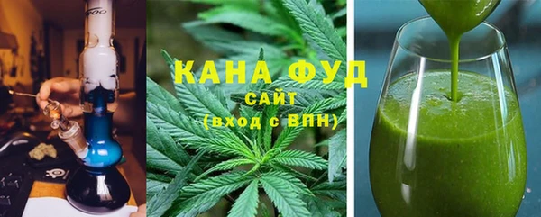 скорость Абинск