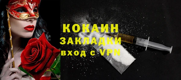 МДПВ Абдулино