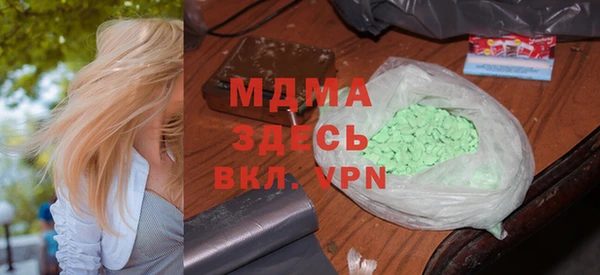 apvp Алексеевка