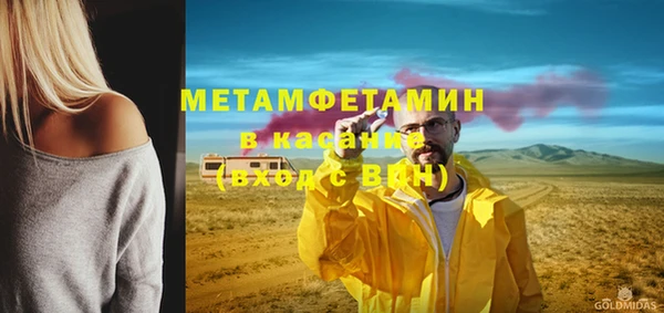 МДПВ Абдулино