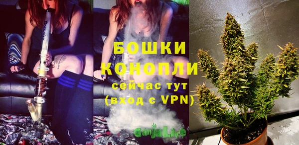 ALPHA PVP Абаза