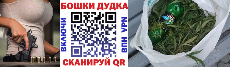Каннабис конопля  Новое Девяткино 